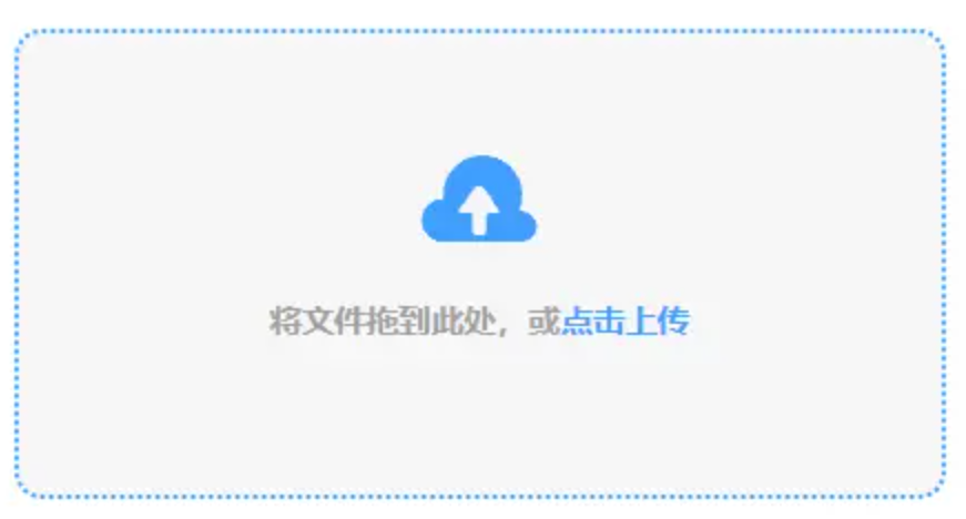 BBlN电子游戏下载使用讲解 - 添加文件
